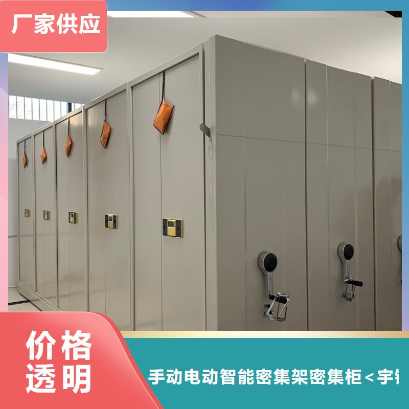 智能档案柜发电机罩壳厂诚信经营