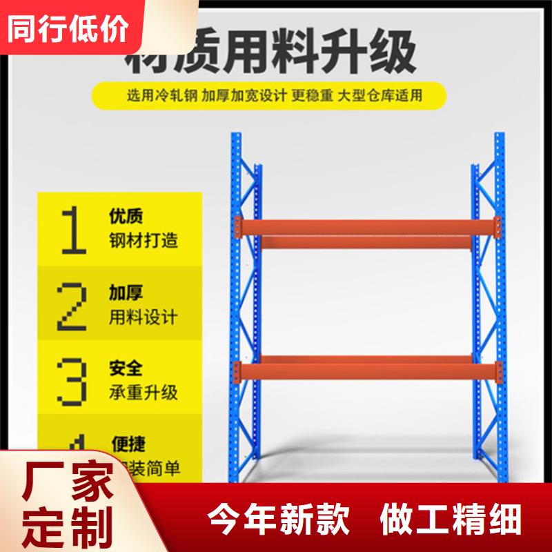 仓储货架_档案密集架老客户钟爱