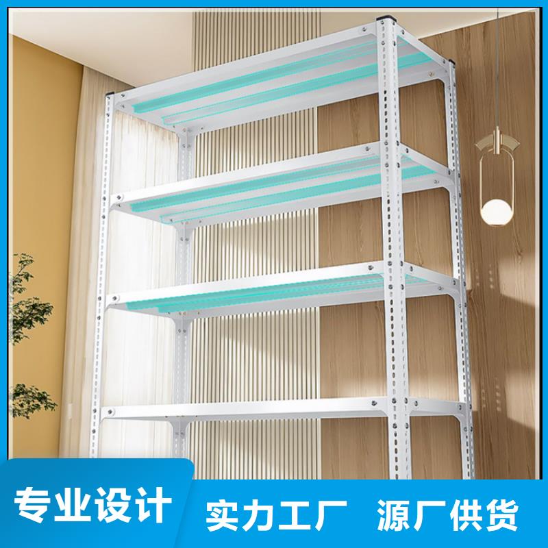仓储货架档案室密集架质优价保