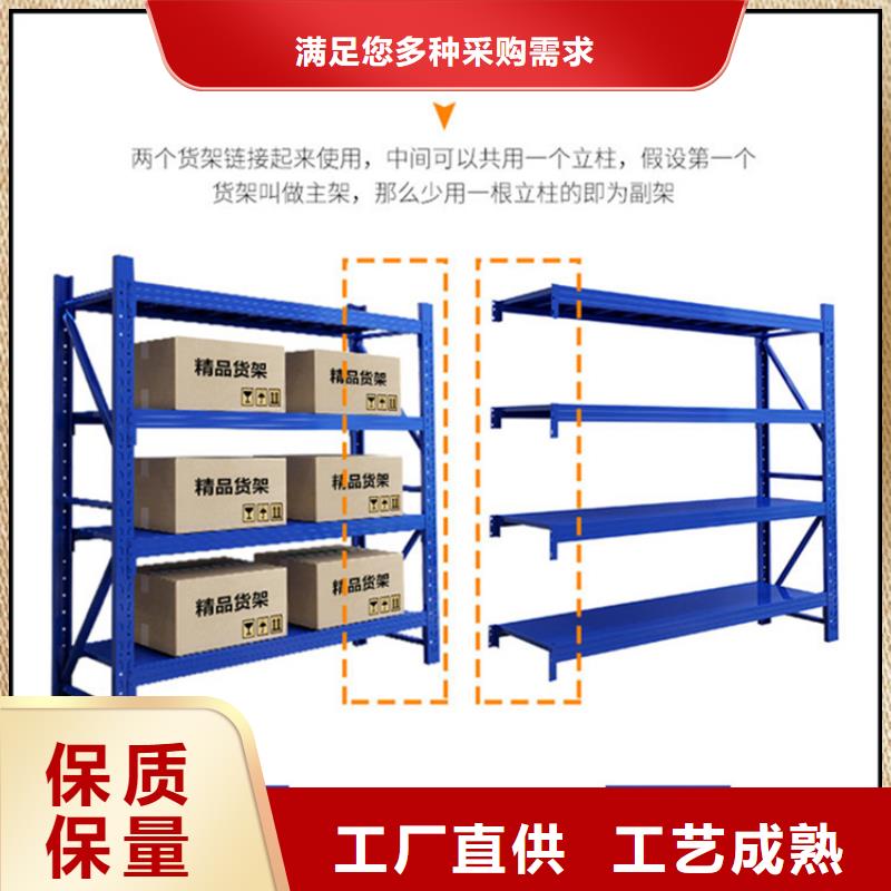 移动货架智能办公资料柜现货快速采购