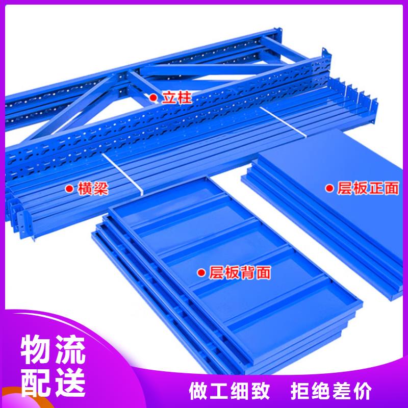 重型货架密码锁档案柜可定制