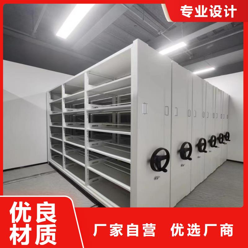 不锈钢密集架-移动病案架核心技术
