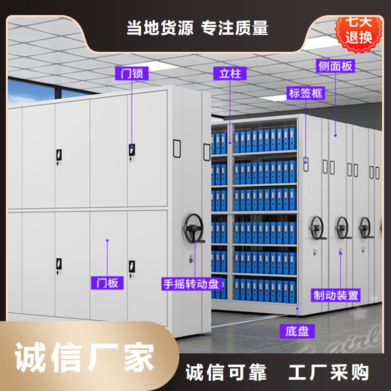 不锈钢密集架_图书馆书架源头直供