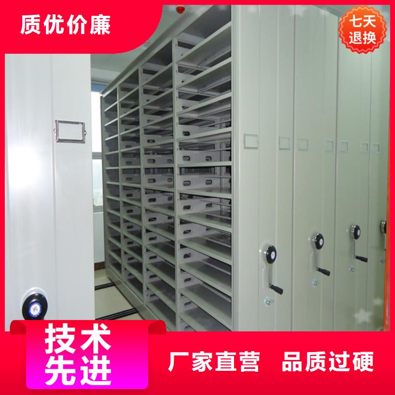 【不锈钢密集架_密集架的图文介绍】