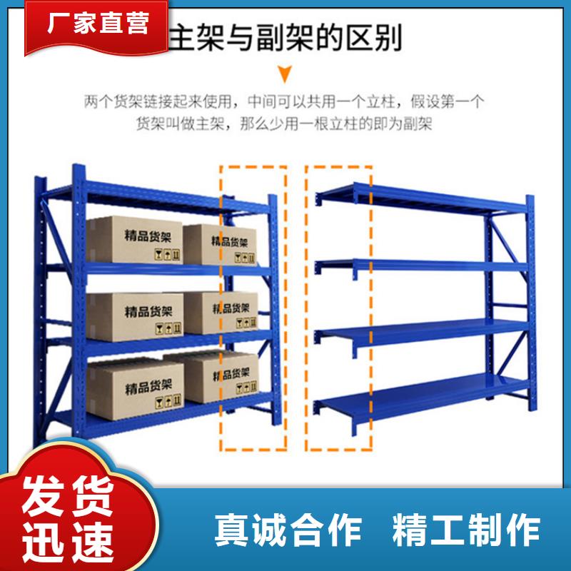 【高位货架】拆装档案密集柜值得买