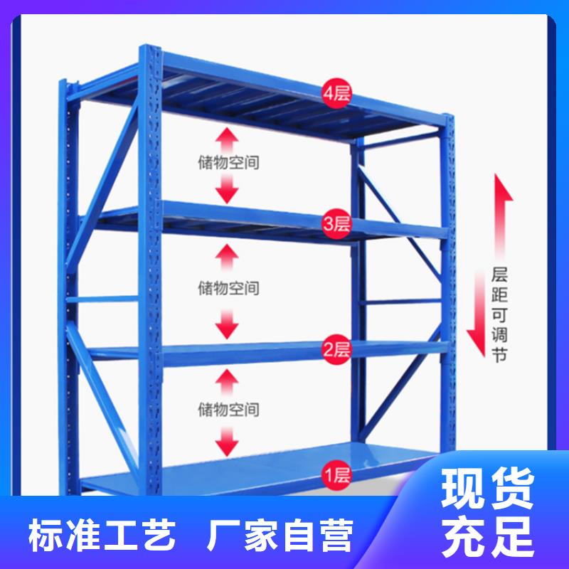 高位货架档案密集架一件也发货