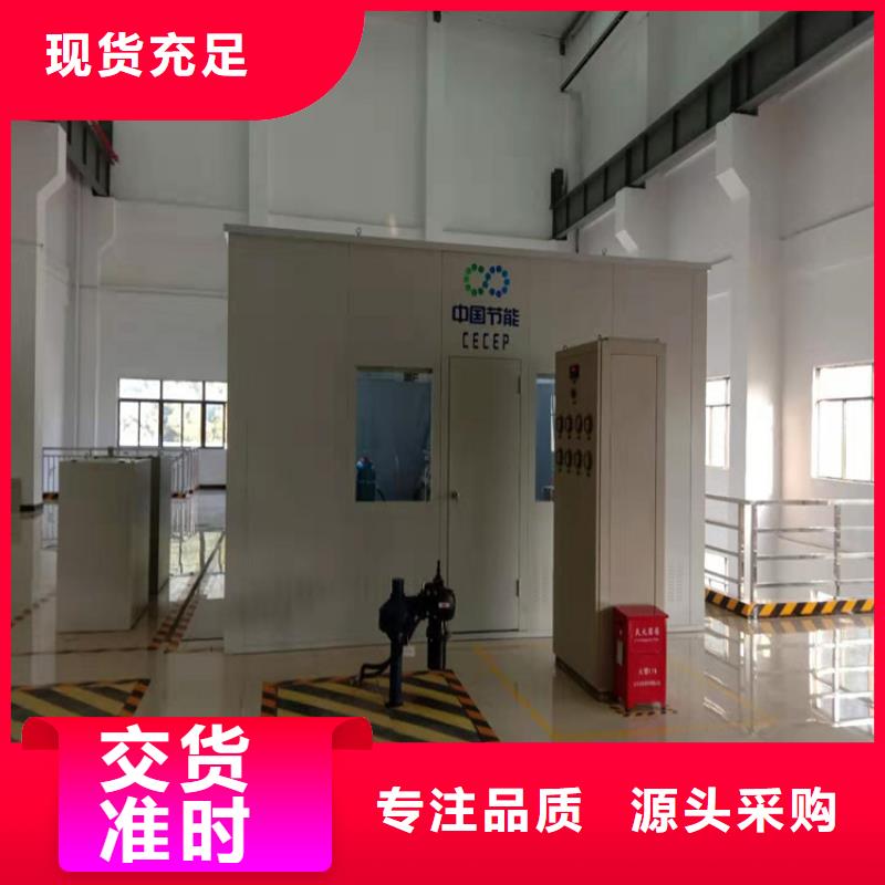 汽轮机罩壳密集切片柜可放心采购