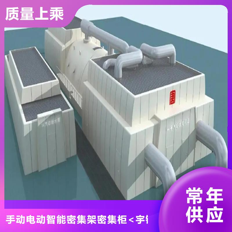 汽轮机罩壳,【密集书架】免费寄样