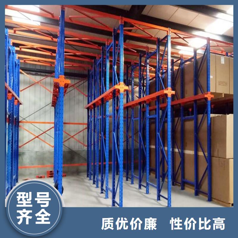 密集型货架档案柜诚信商家