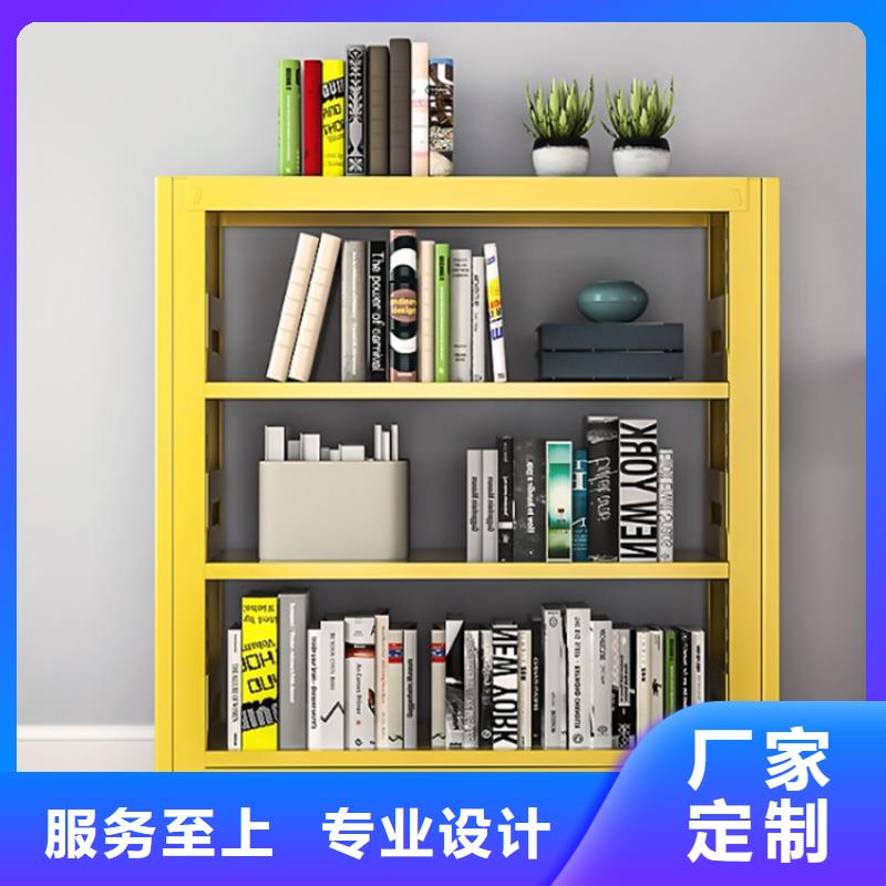 图书架-【文件柜】为品质而生产