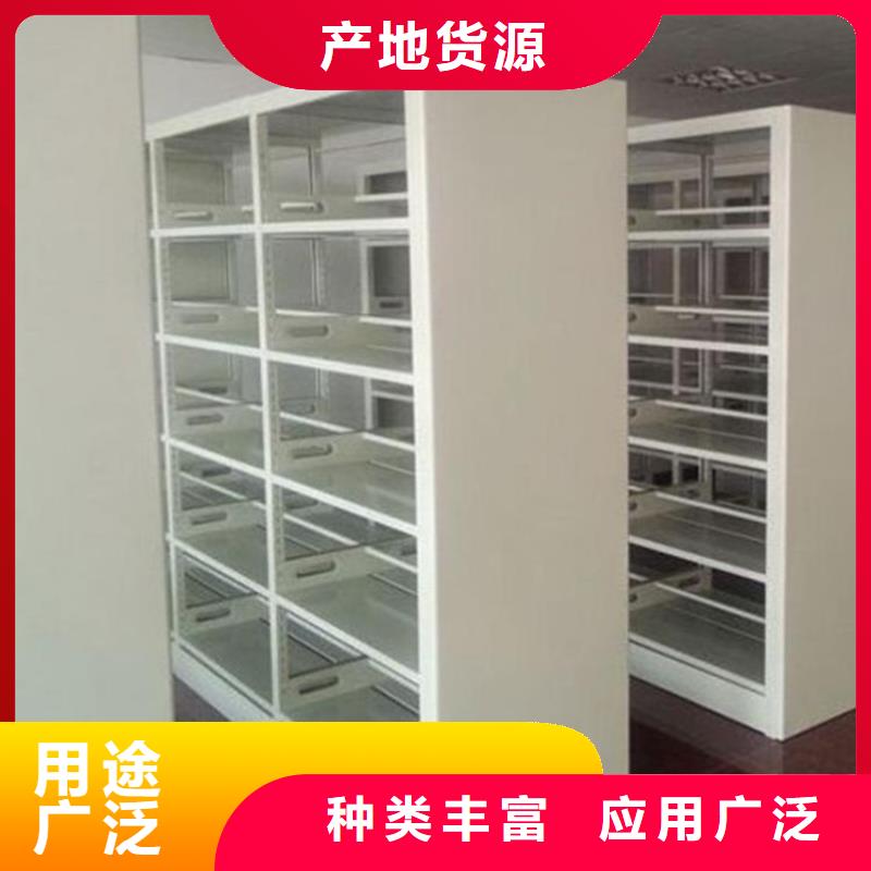 密集病案柜视频-甘肃省临夏市宇锋密集病案柜可服务区域和政|广河|嘉峪关|张掖|陇南|庆阳|天水|定西|白银等