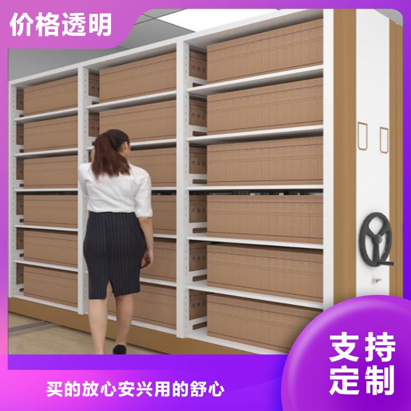 【钢制书架文件柜使用寿命长久】