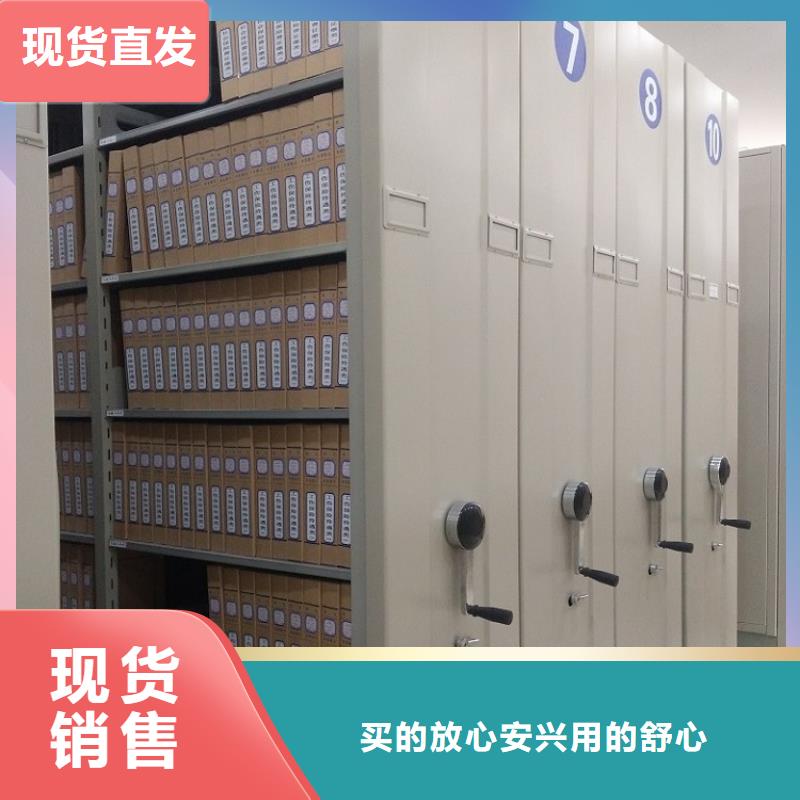 钢制书架国标检测放心购买