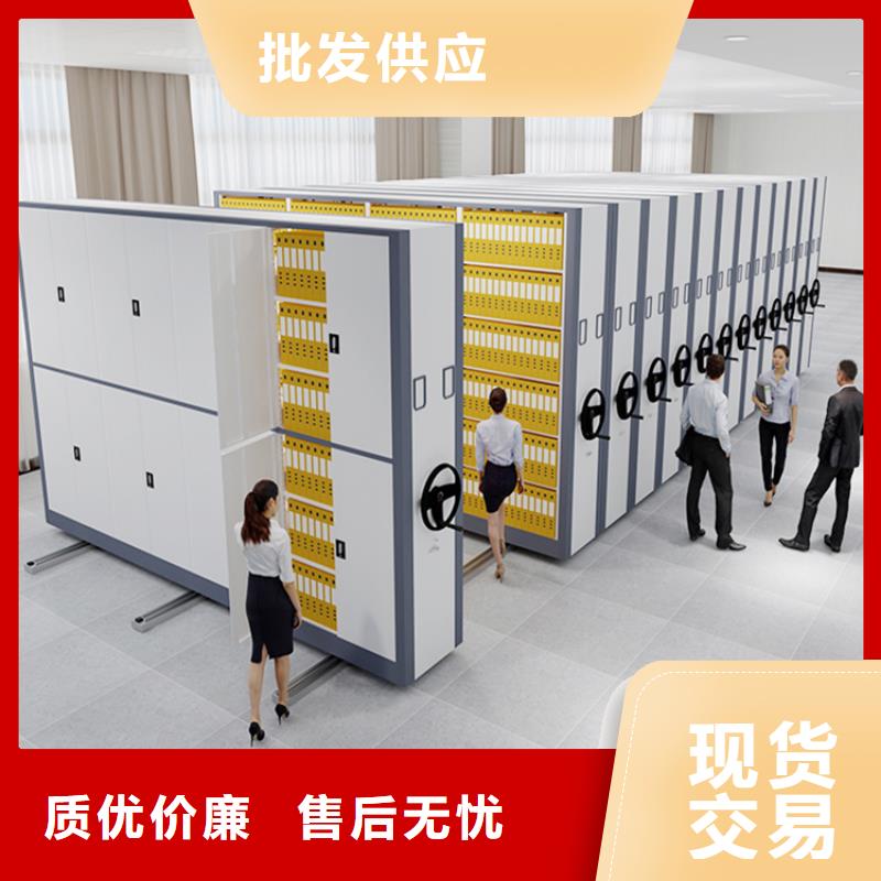 密集病案柜视频-甘肃省临夏市宇锋密集病案柜可服务区域和政|广河|嘉峪关|张掖|陇南|庆阳|天水|定西|白银等