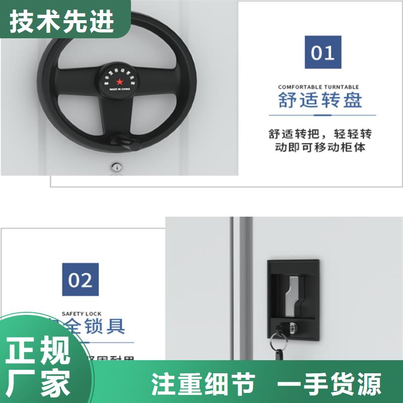 钢制书架晾片柜种类齐全