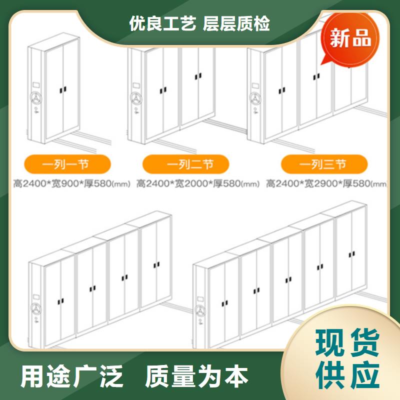 【银行密集架】发电机罩壳可零售可批发