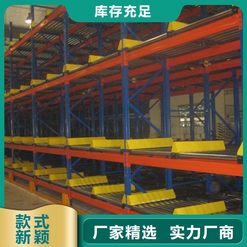 横梁式货架密集架价格优质材料厂家直销