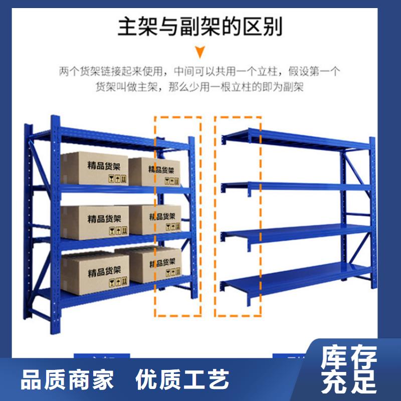 轻型货架蜡块柜厂家技术完善