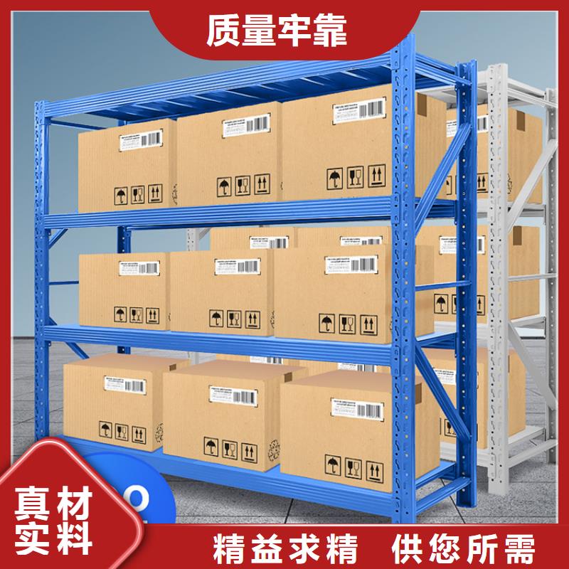 轻型货架移动密集架工厂认证