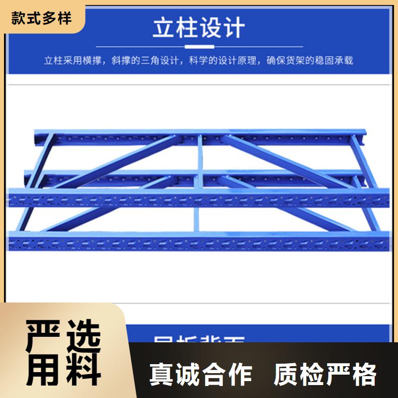 轻型货架病案架真诚合作