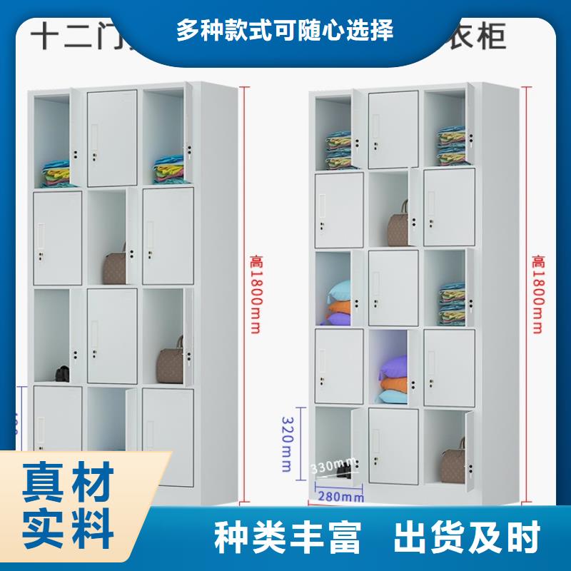 文件柜更衣柜【发电机罩壳】诚信商家服务热情