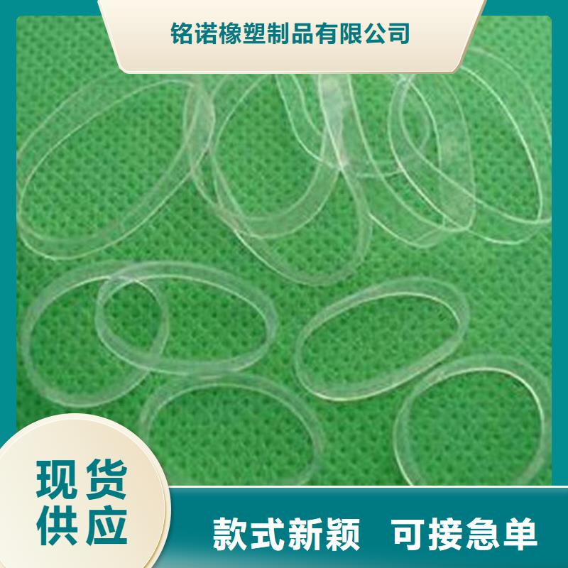 TPU胶垫硅胶密封条拒绝伪劣产品