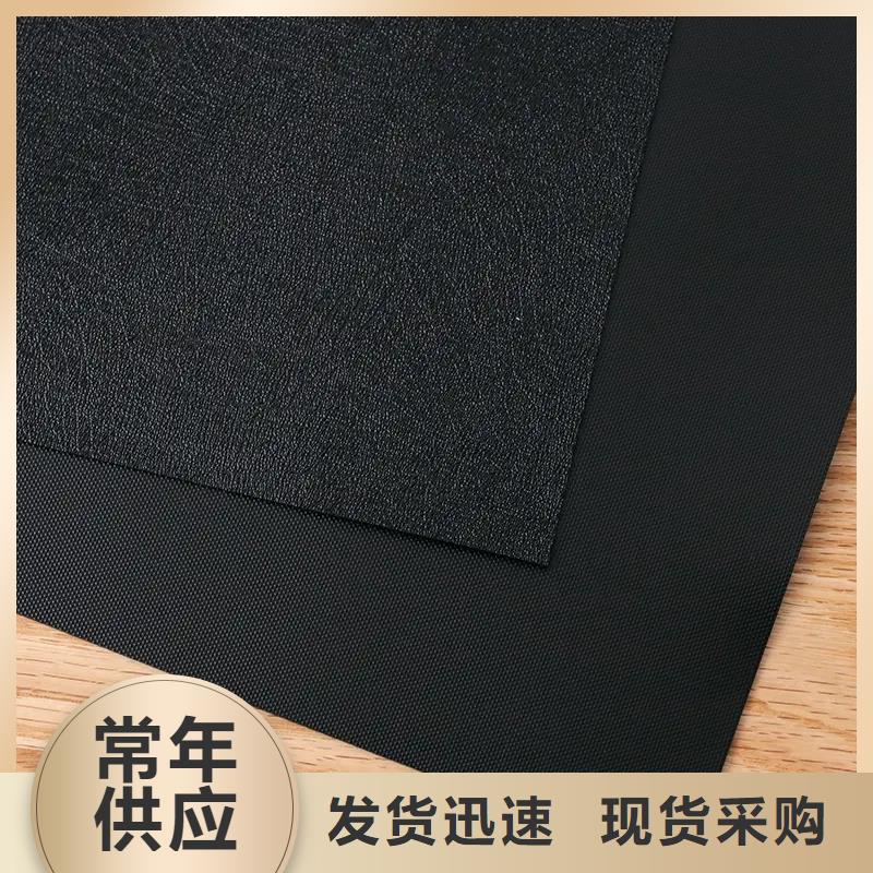 TPU胶垫【尼龙套】快速报价