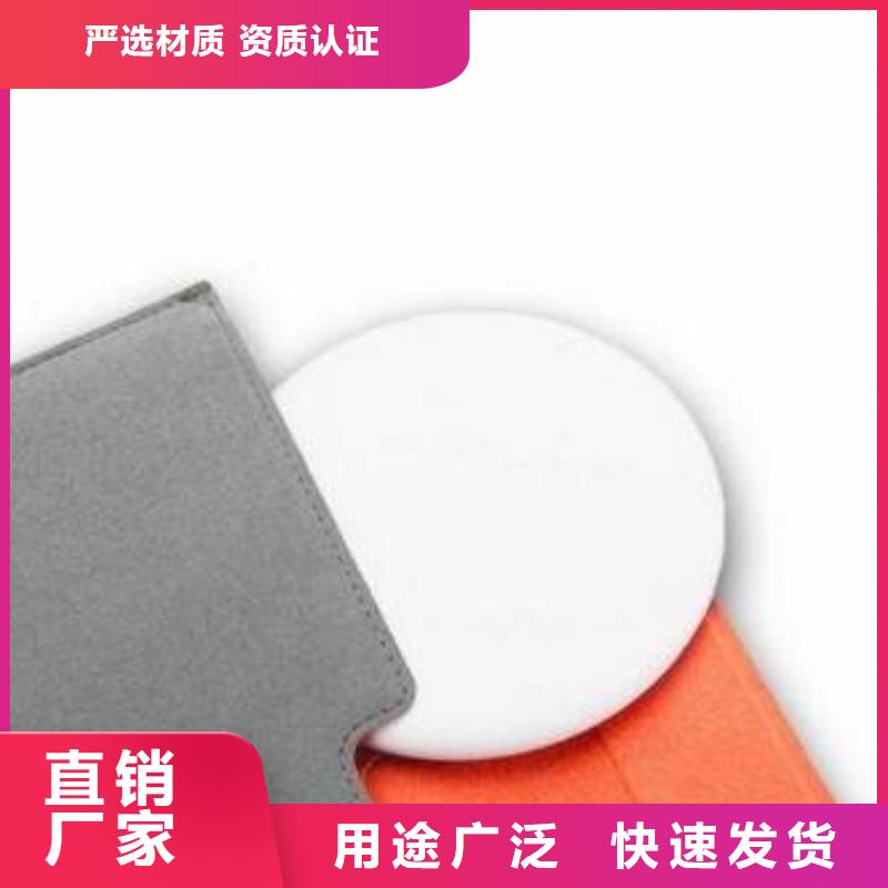 TPU胶垫硅胶密封条拒绝伪劣产品