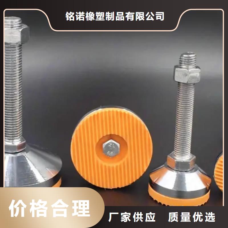TPU胶垫硅胶密封条拒绝伪劣产品