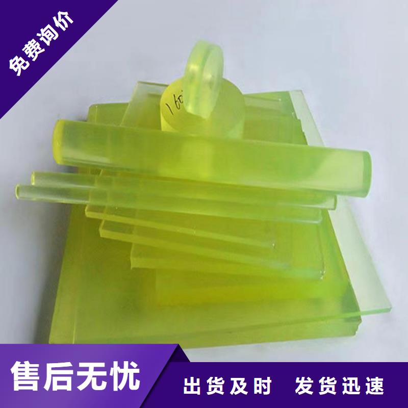TPU胶垫大口径橡胶管厂家直销直供