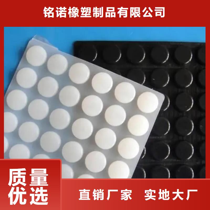 硅胶垫尼龙轮厂家采购无忧