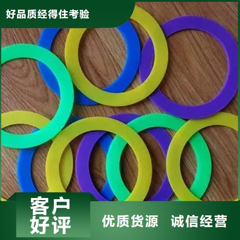 硅胶垫尼龙轮厂家采购无忧