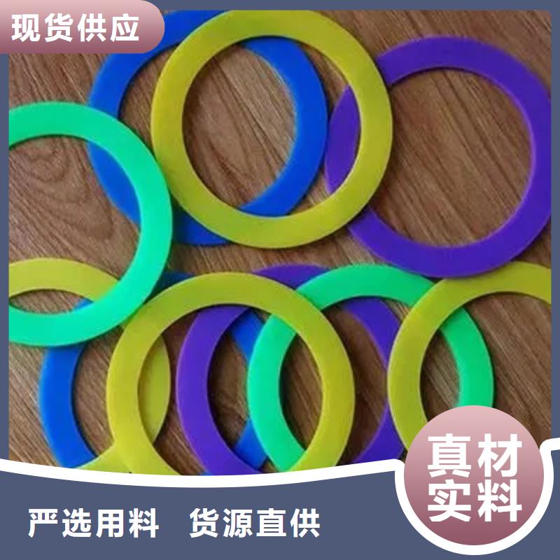 硅胶垫,氟胶垫厂家符合行业标准