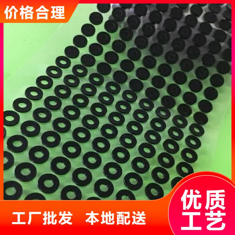 硅胶垫尼龙套研发生产销售