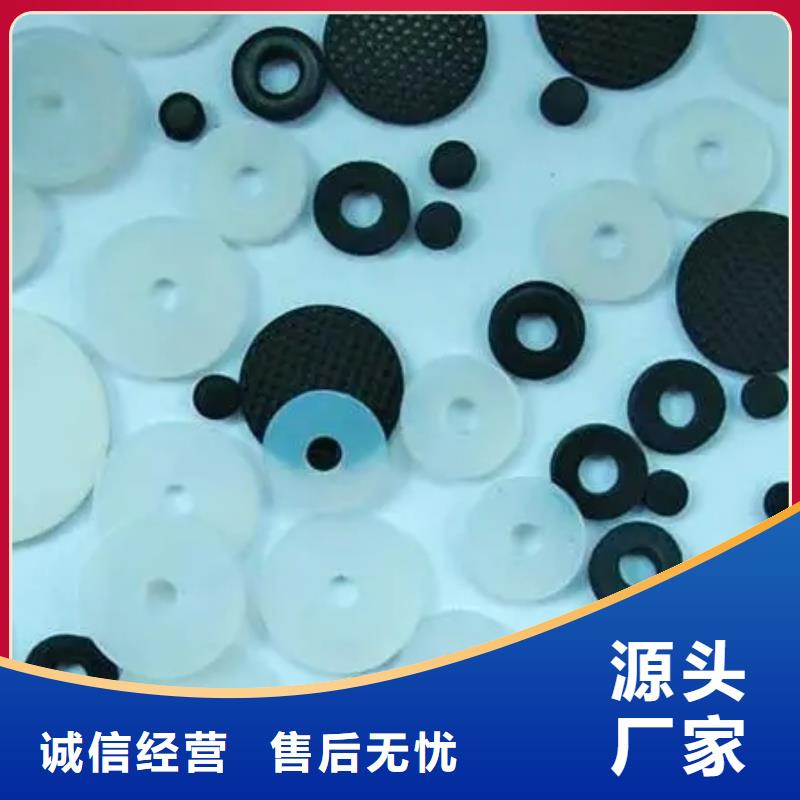 硅胶垫氟胶垫专业生产N年