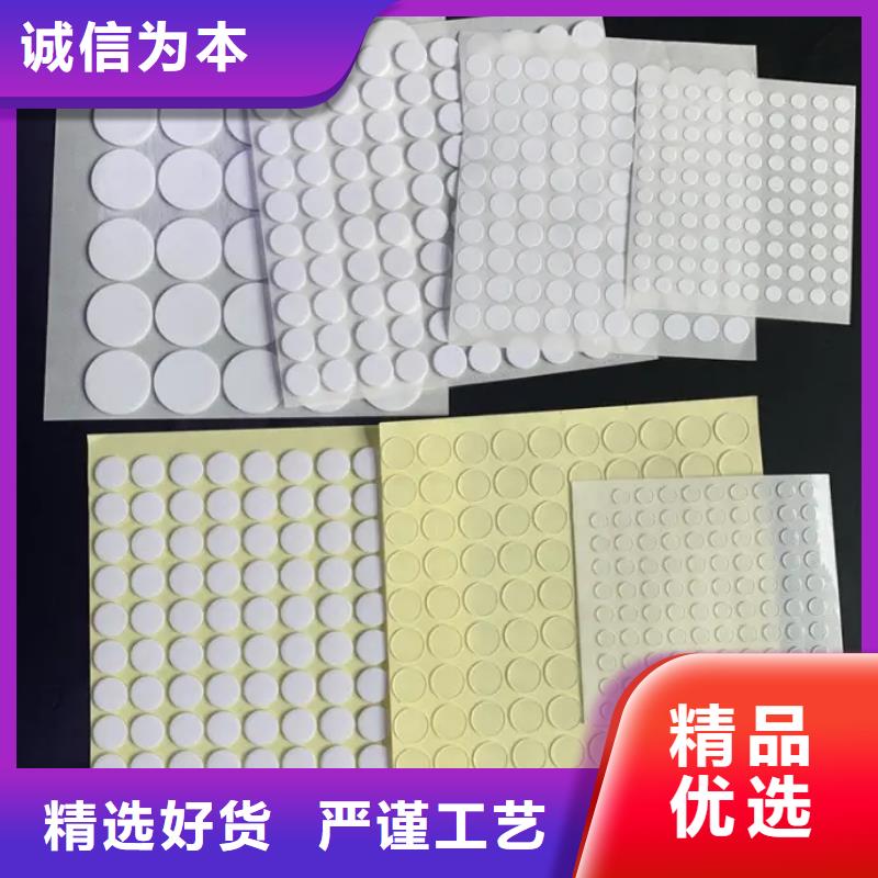 硅胶垫尼龙轮厂家采购无忧