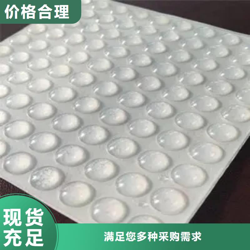 硅胶垫尼龙套研发生产销售