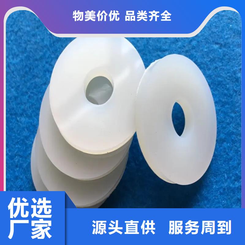 硅胶垫尼龙套厂家48小时发货