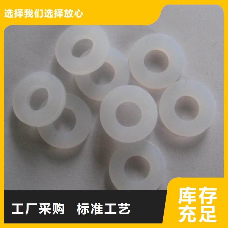 硅胶垫注塑加工厂实时报价