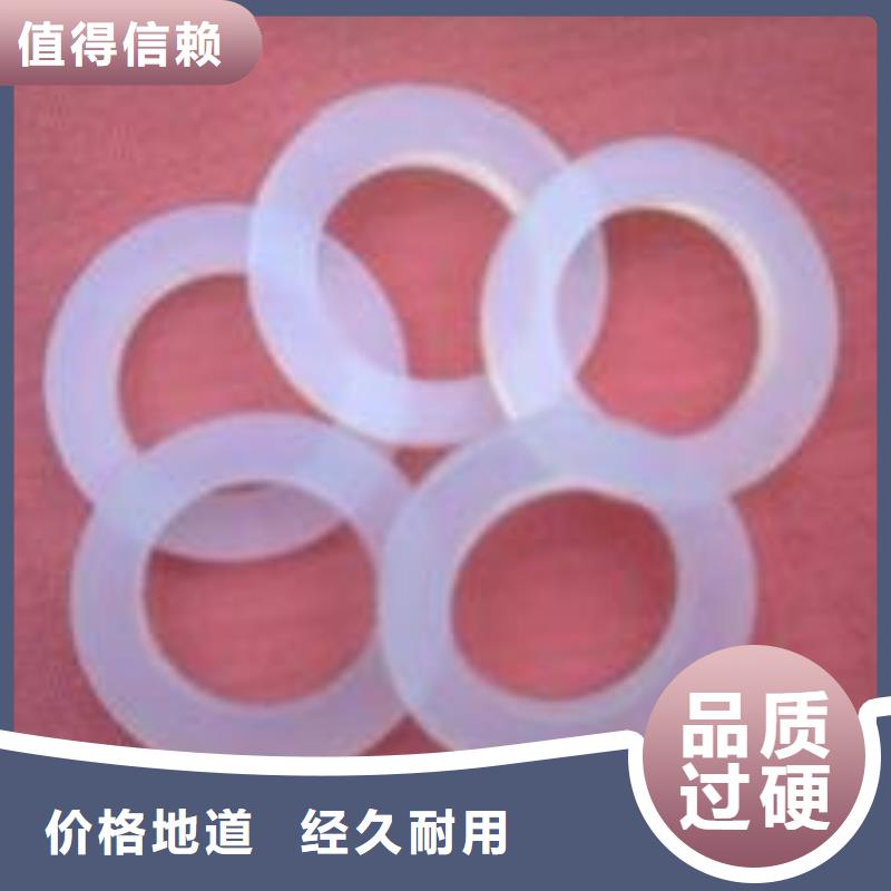 硅胶垫尼龙套厂家48小时发货