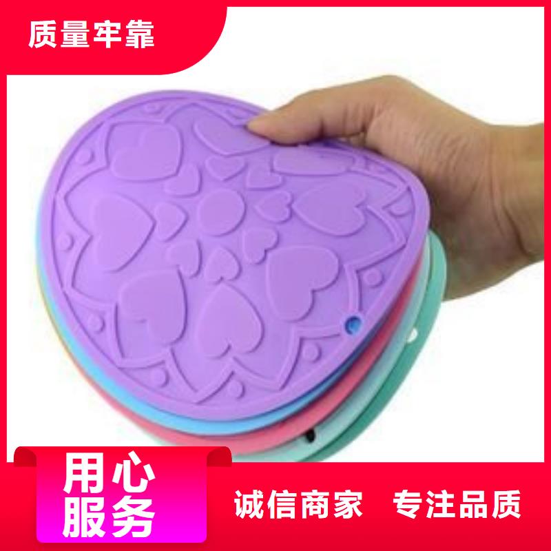 硅胶垫杀菌锅塑料隔板厂家免费安装