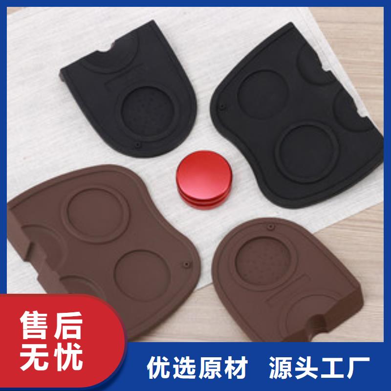 硅胶垫注塑加工厂实时报价