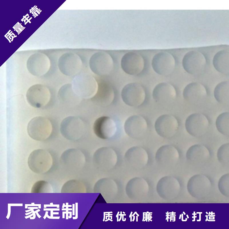 硅胶垫尼龙套研发生产销售