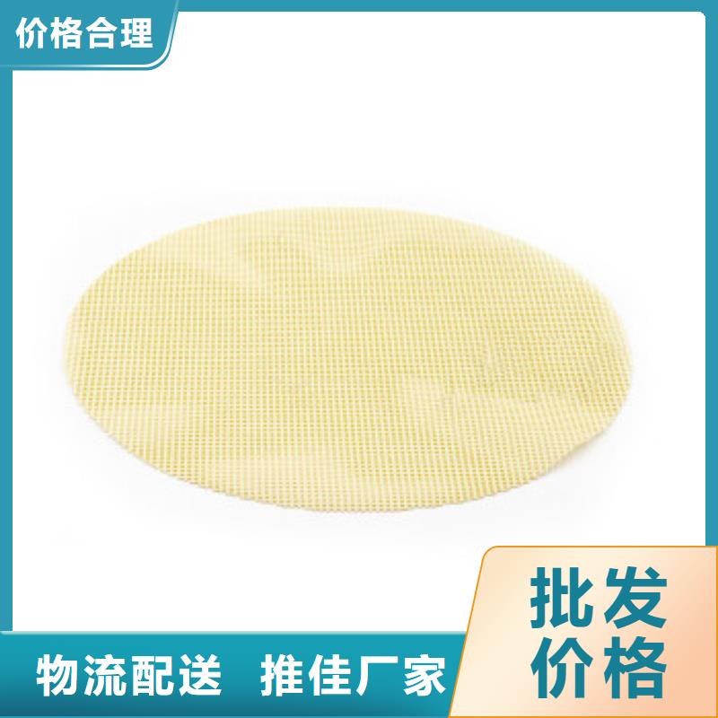 硅胶垫,氟胶垫厂家符合行业标准