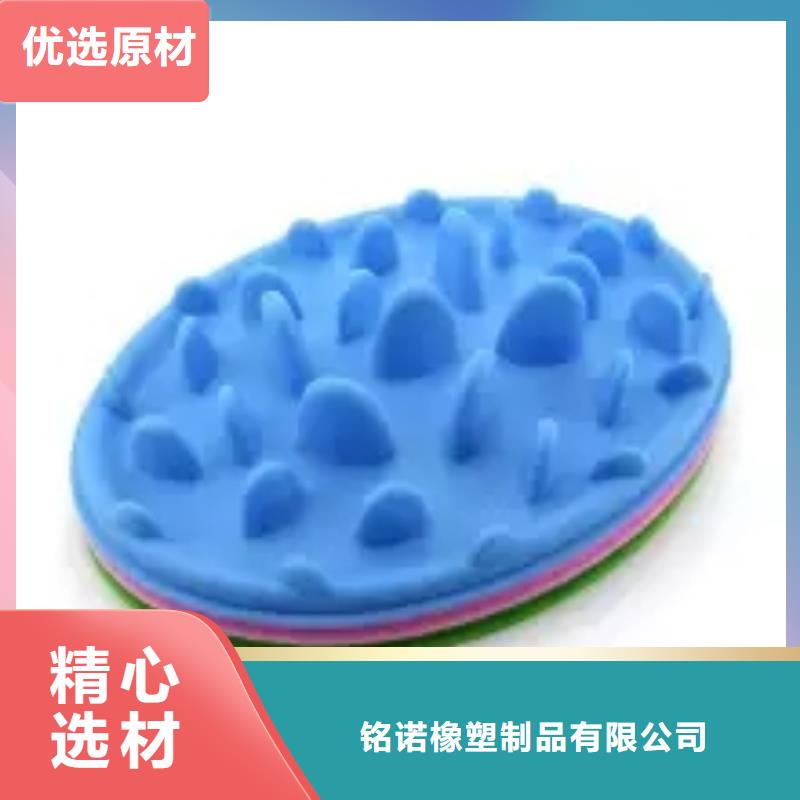 硅胶垫尼龙轮厂家采购无忧
