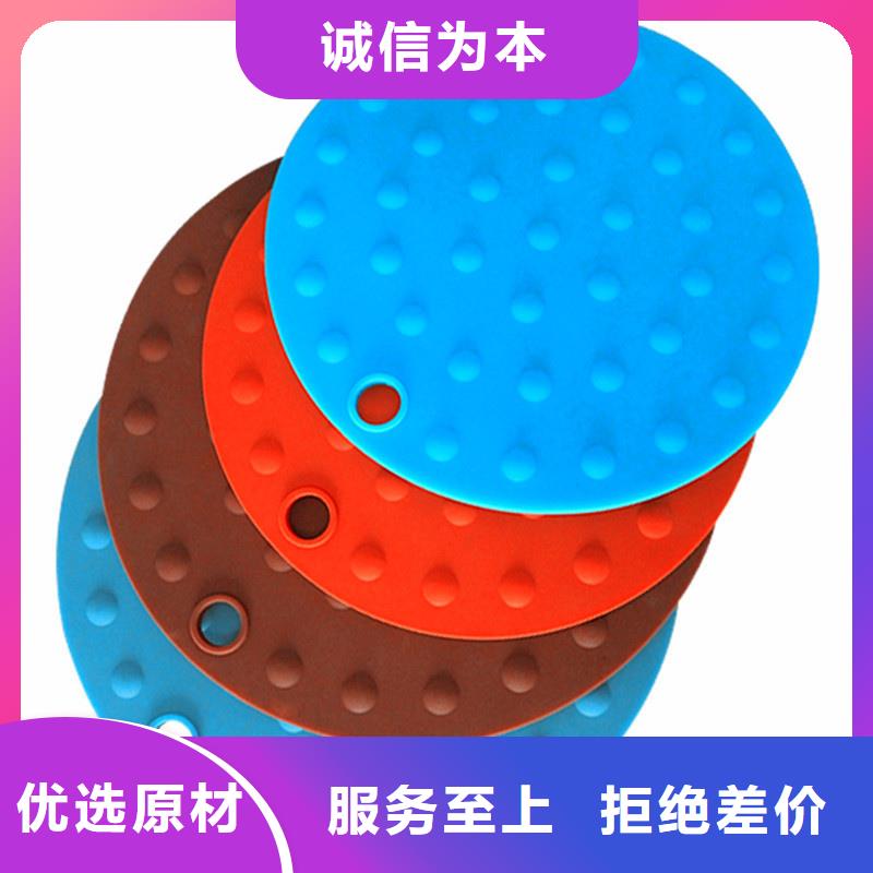硅胶垫,氟胶垫厂家符合行业标准