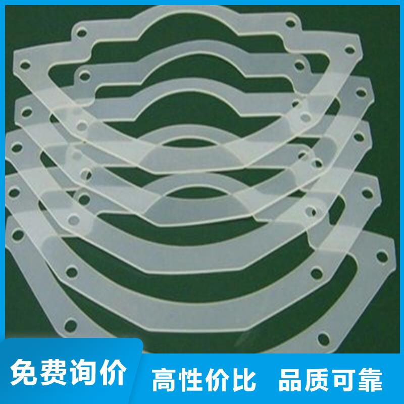 硅胶垫大口径橡胶管实力厂家直销
