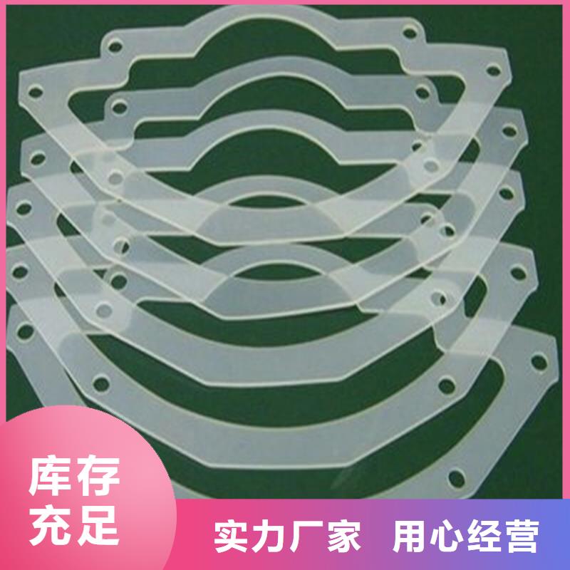 硅胶垫尼龙轮厂家采购无忧
