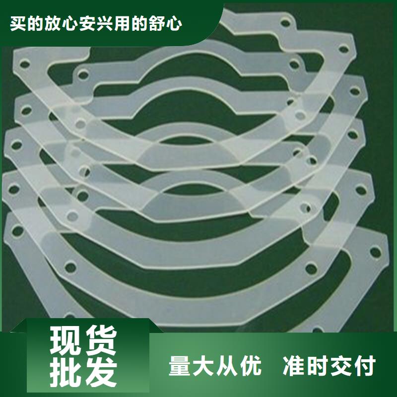 硅胶垫尼龙套质量优选