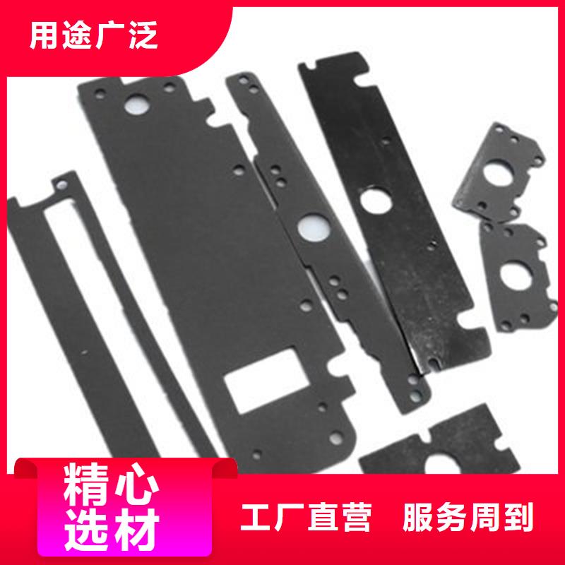 硅胶垫注塑加工厂实时报价
